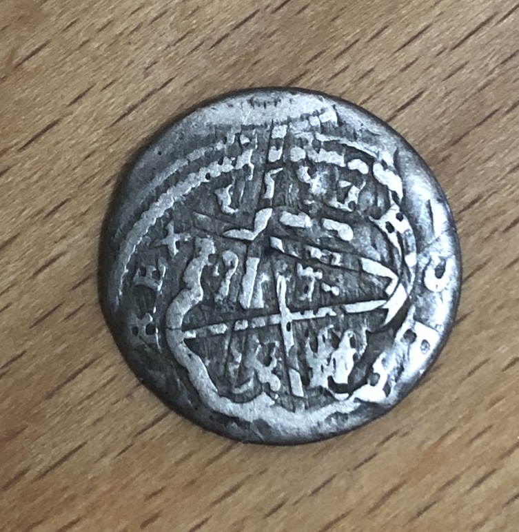 Help-With-2-Interesting-Spanish-Reales.-Double-Struck-And-Wrong-Size
